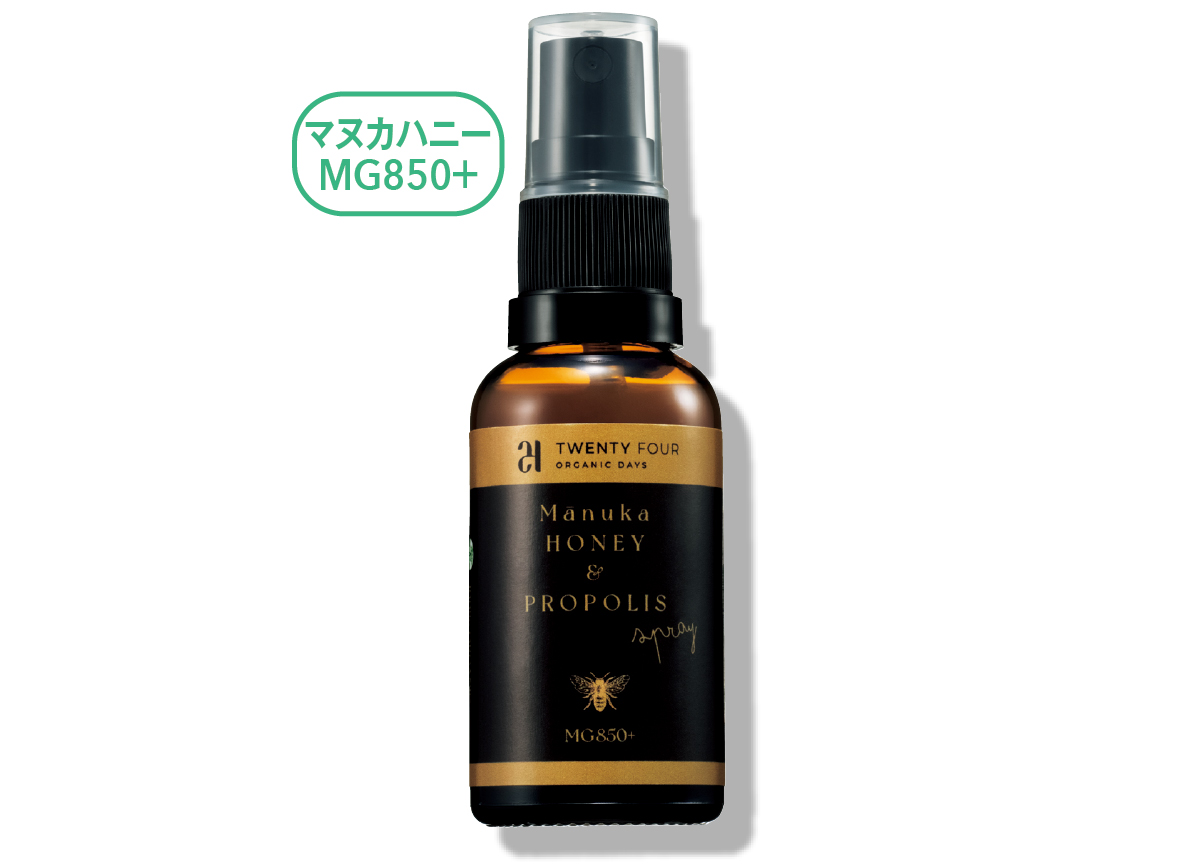 口内の保湿アイテムまとめ PhotoGallery_1_1