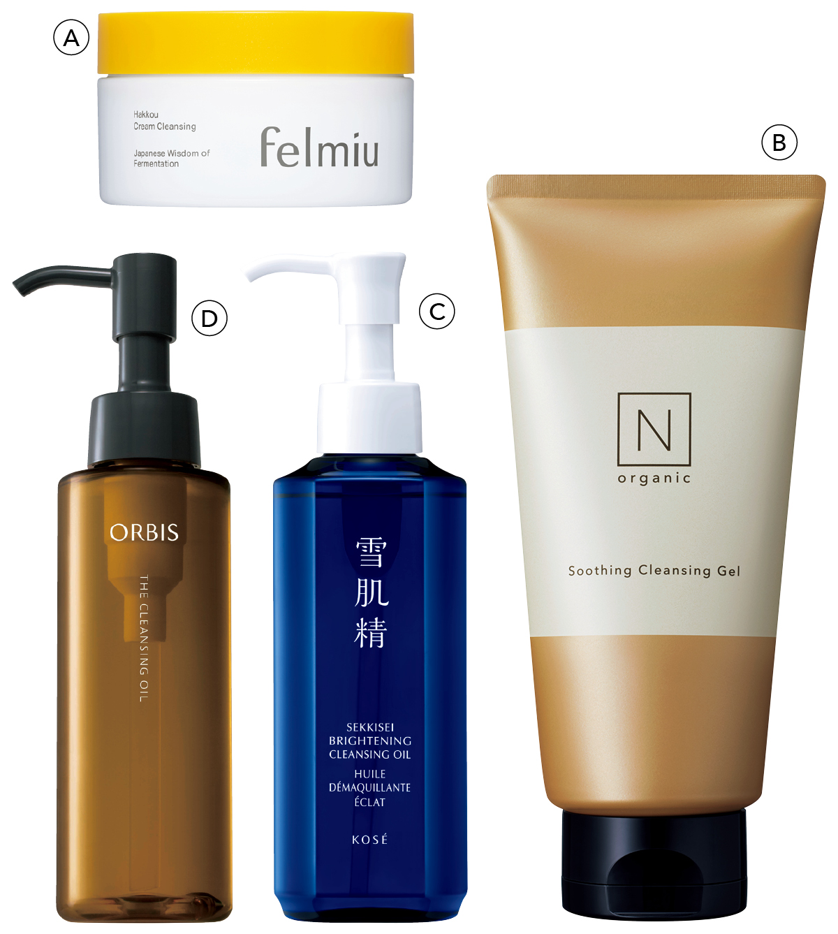 夏コスメの正しい落とし方 PhotoGallery_1_1