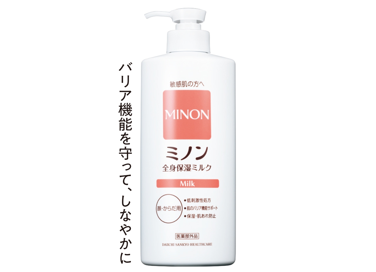 ミノン　 全身保湿ミルク ［医薬部外品］ 400ml ￥2530（編集部調べ）／第一三共ヘルスケア