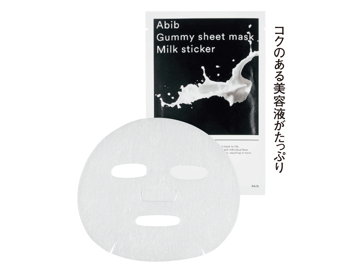 アビブ グミシートマスク #MILK 1枚入り￥484