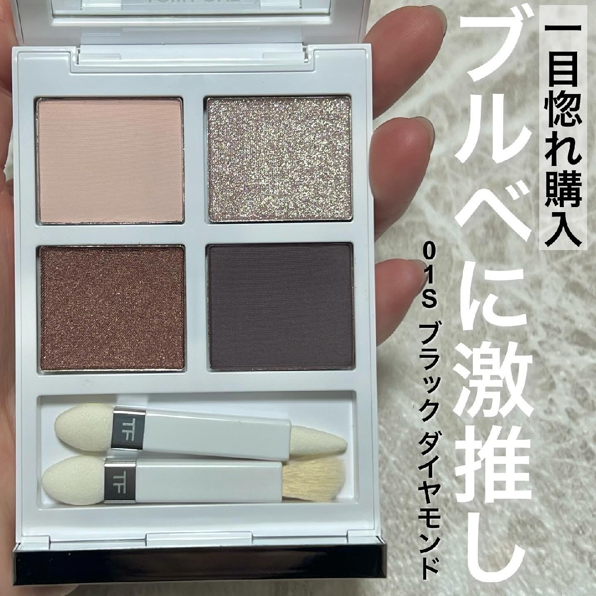 クリスマスコフレ＆ホリデー限定品2024 PhotoGallery_1_1