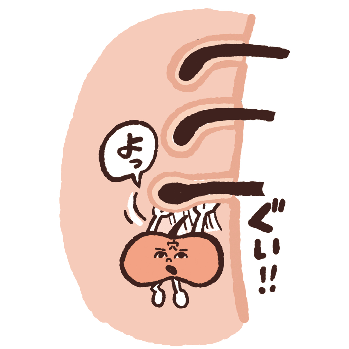 【最新】毛穴、角質ケアの最前線 PhotoGallery_1_1