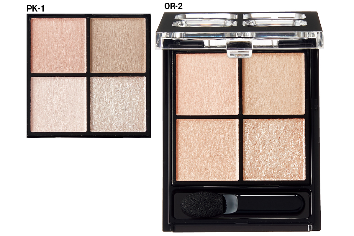 夏新色コスメカタログ2025 PhotoGallery_1_1