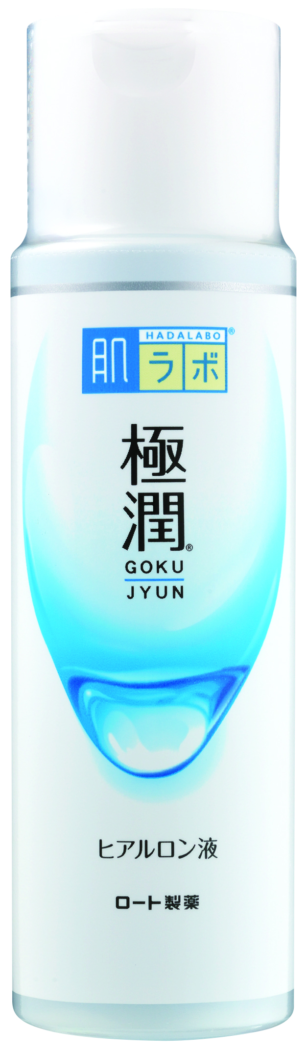 肌ラボ 極潤ヒアルロン液