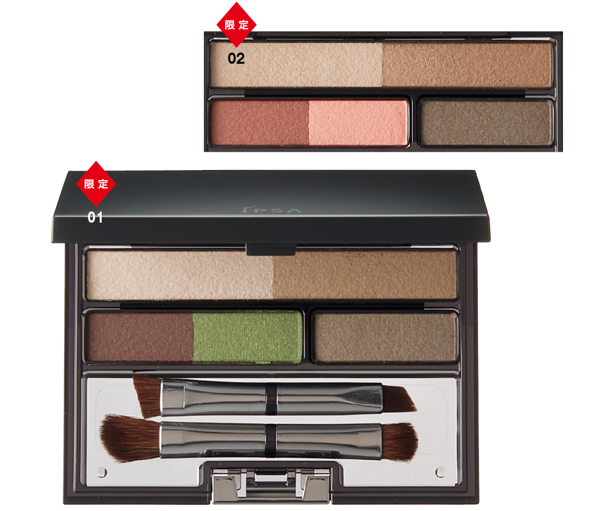 夏新色コスメカタログ2025 PhotoGallery_1_1