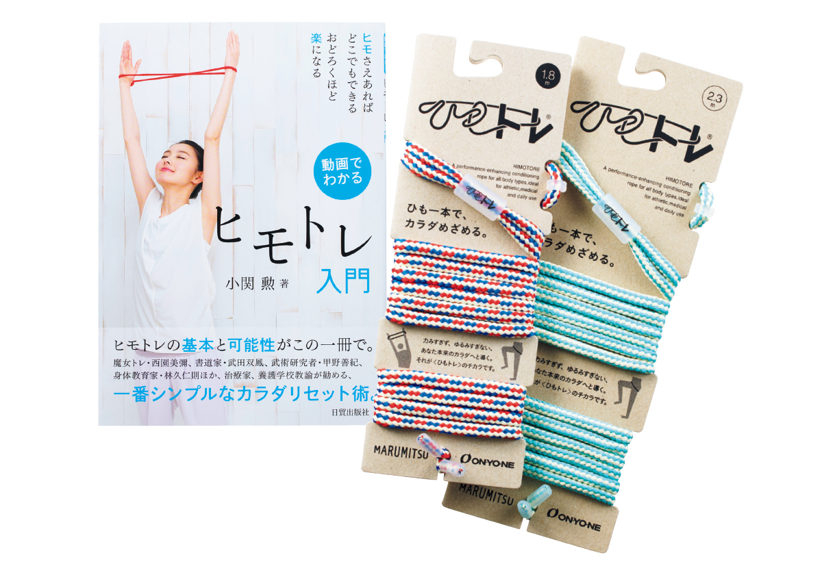 美のプロがレポート！ 本当に効いたダイエット PhotoGallery_1_1