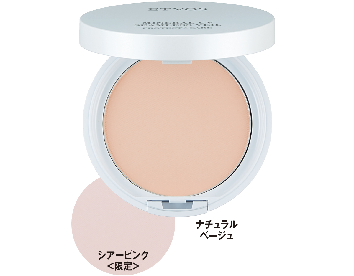 【2025年春夏新作】プレストパウダー22選 PhotoGallery_1_1