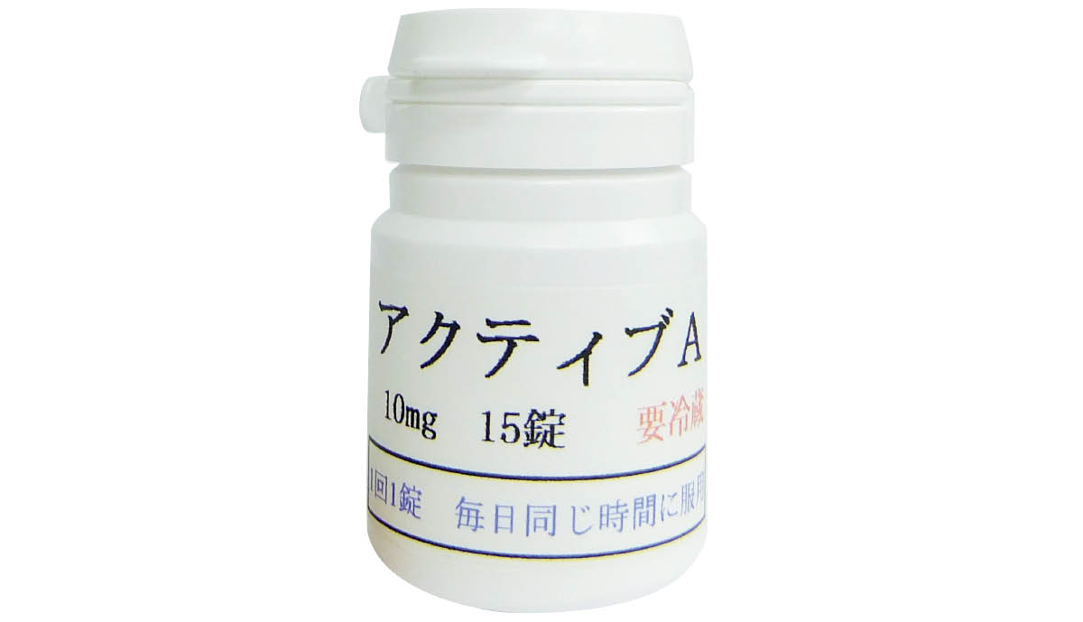 野々村家 美容メンテナンス 毛穴ケア サプリ