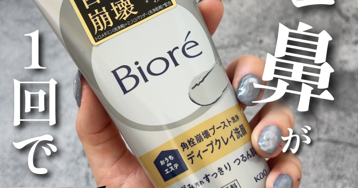 9c8e40ce-e78b-44ad-b9c2-