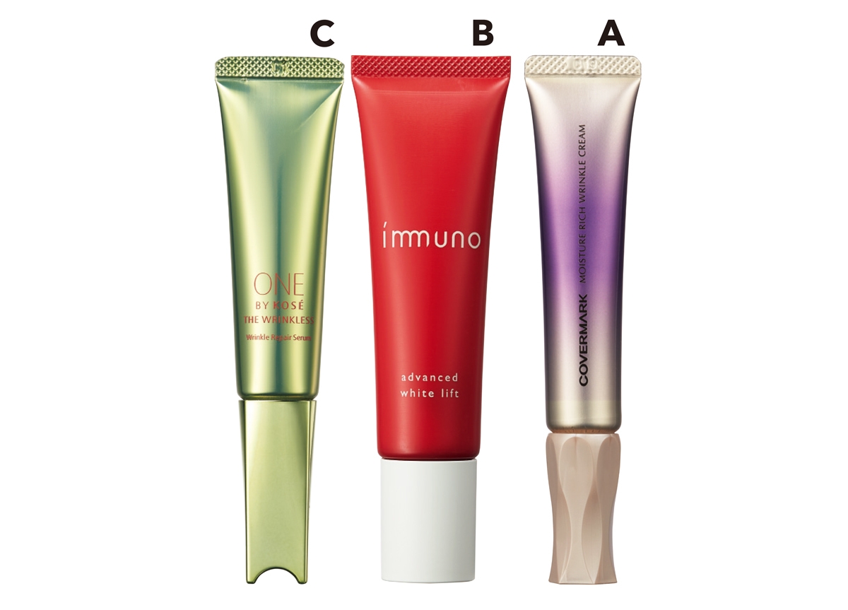 A カバーマーク モイスチュア リッチ／B immuno アドバンスド ホワイトリフト／C ONE BY KOSÉ ザ リンクレス S