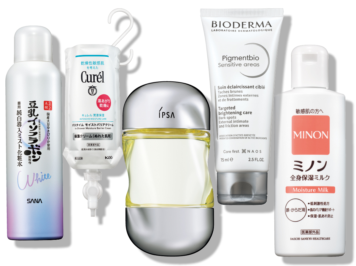 ちょっぴり厄介な「おしりの保湿」は角質ケア&ライトにうるおすのが正解。おすすめアイテムを紹介！