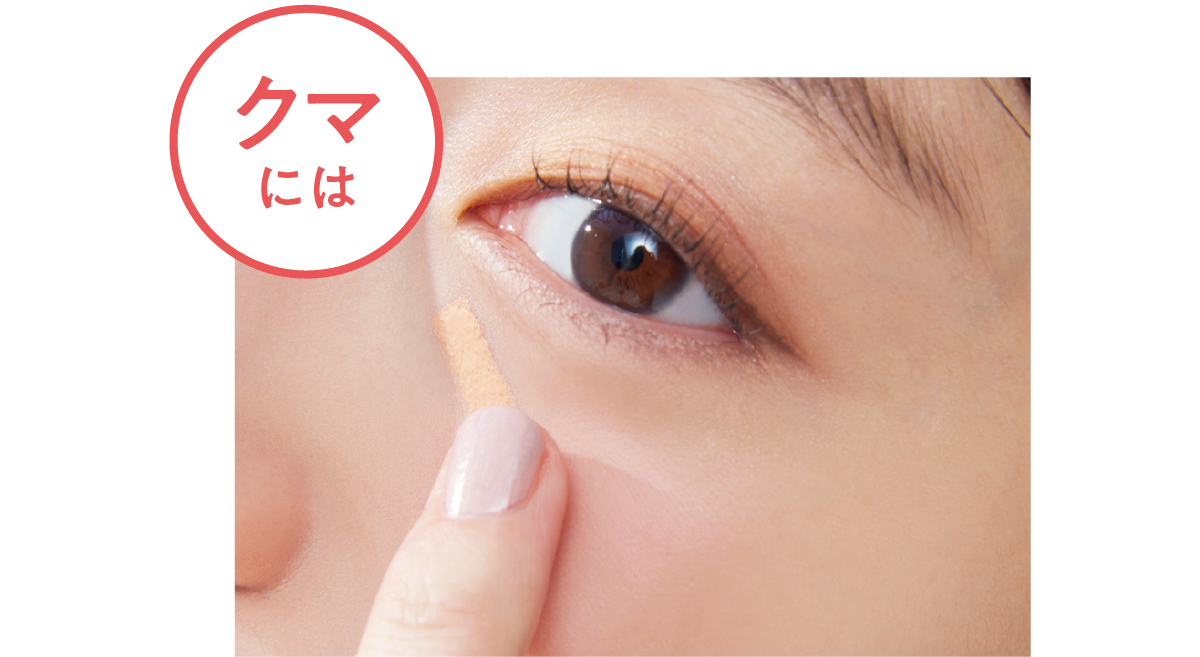 【2025最新】美肌を守り抜くためのお助けUVアイテムまとめ PhotoGallery_1_1