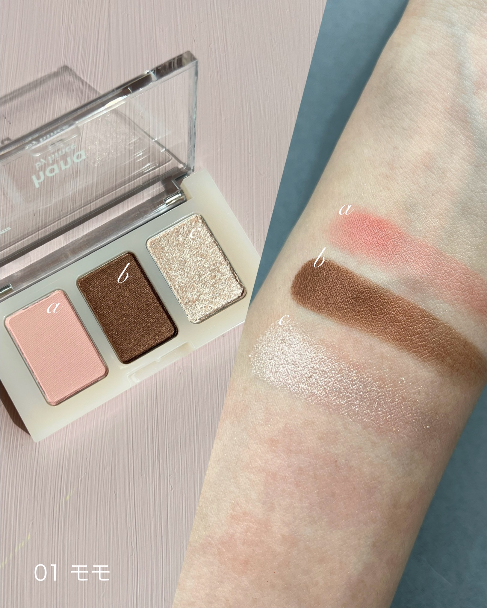 hana by hince トリプルアイパレット 01 モモ