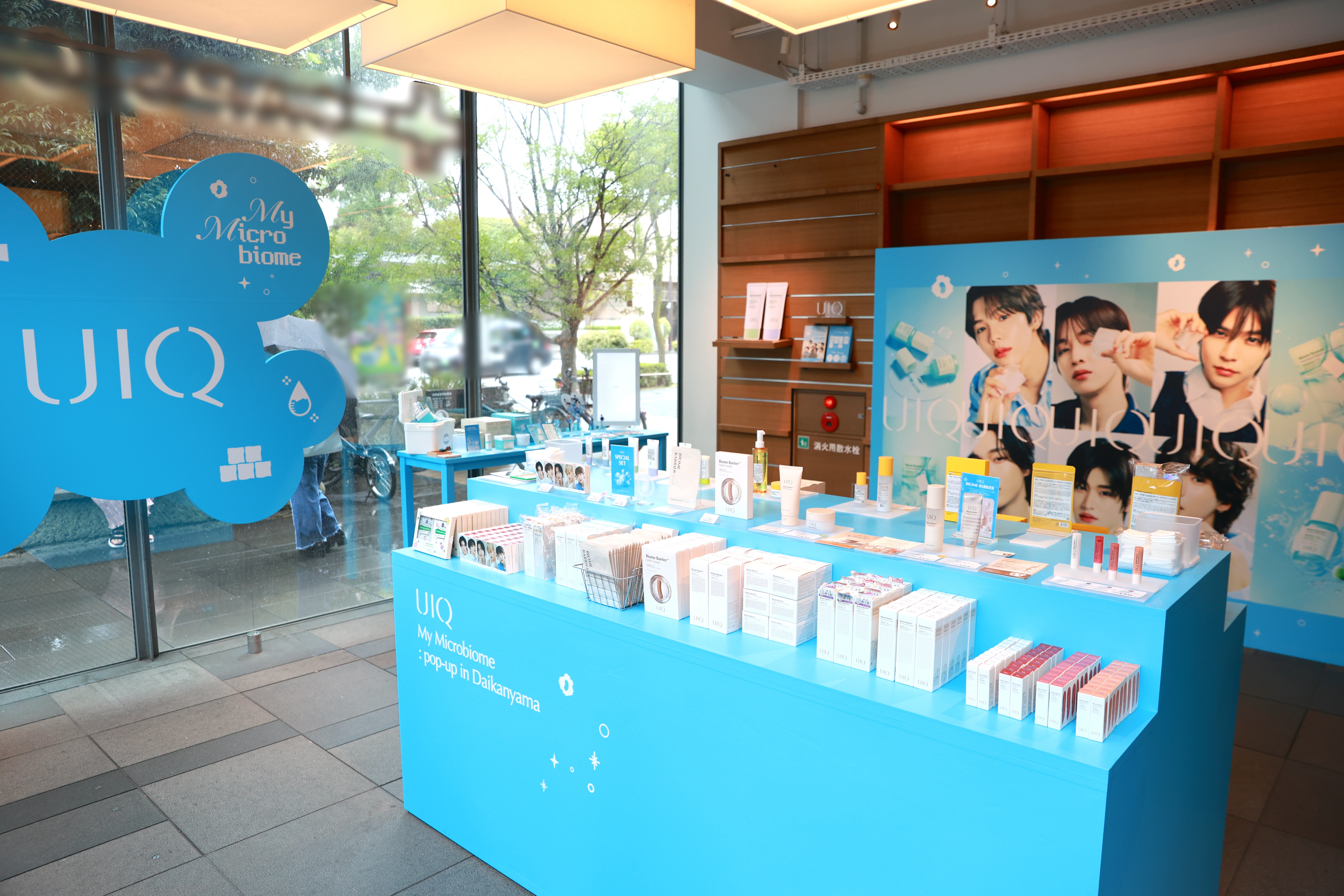 マキア　RIIZE　UIQ　韓国コスメ　代官山 蔦屋書店　サイン会　K-POP　ポップアップ