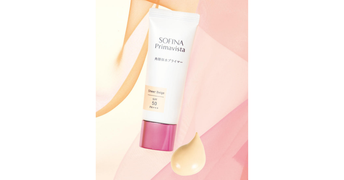 ベースメイク SOFINA Primavista Ange 化粧下地GREEN 25mlx4本