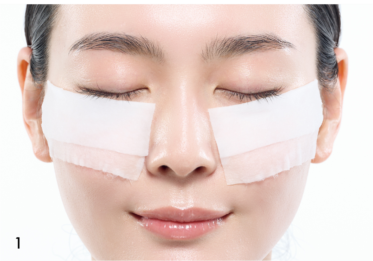 目の下のたるみぐま解消 炎症によるたるみには鎮静とモミモミ塗りが効果的