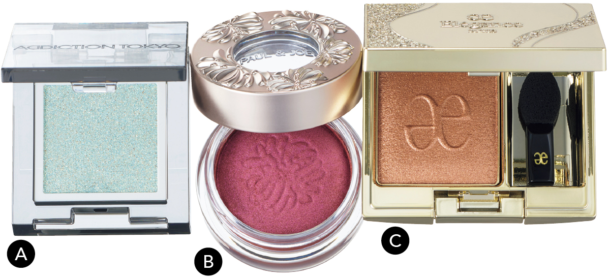 マキア　秋メイク　アイメイク　2025　元乃木坂46　与田祐希　アディクション　ポール & ジョー　エレガンス