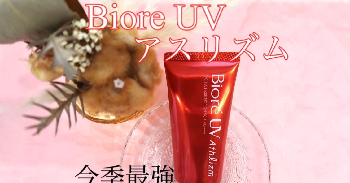 a154e4e2-d245-425c-b229-