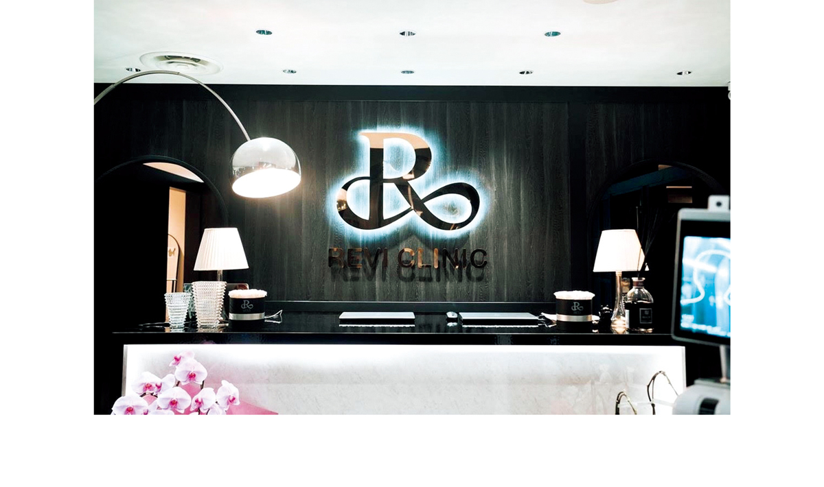 REVICLINIC 銀座院