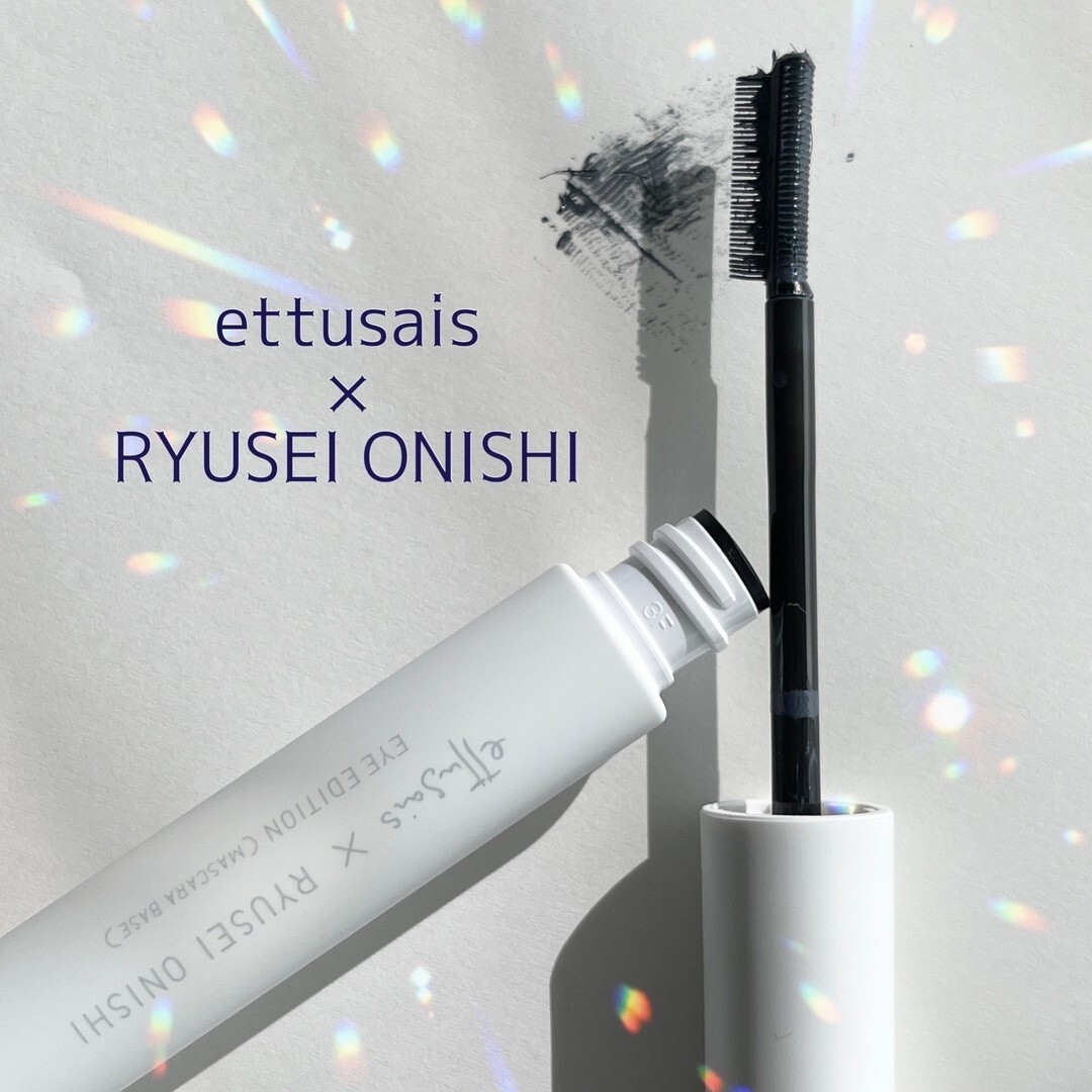 エテュセ アイエディション（マスカラーベース） LE　R 728 夢中ネイビー