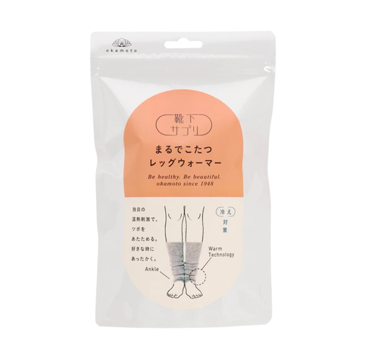 靴下サプリ まるでこたつレッグウォーマー レディース