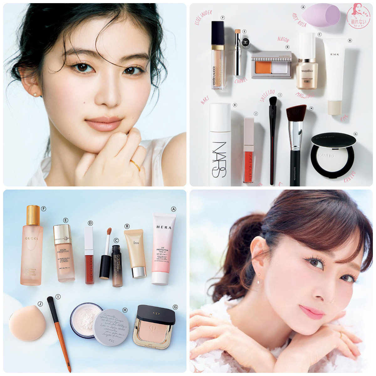 【落ちないコスメ】GALLERY_1_1