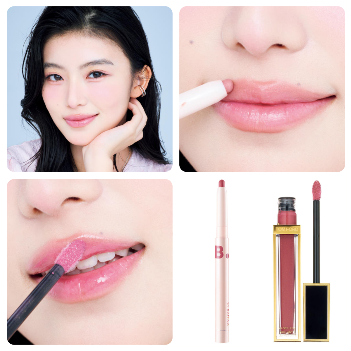 注目の秋コスメ、どう組み合わせるのが正解？ 【秋メイク】GALLERY_1_1