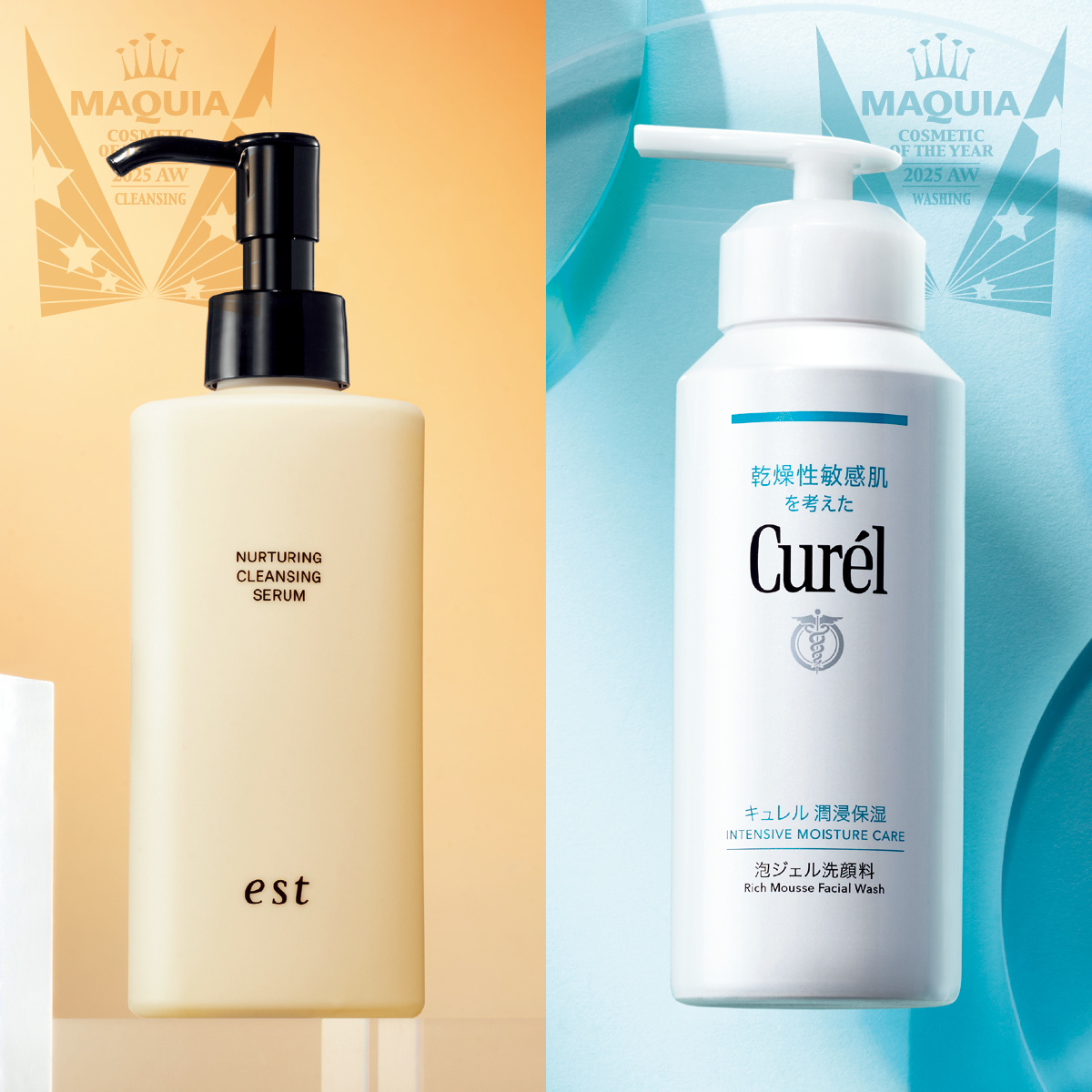 最新スキンケアGALLERY_1_1