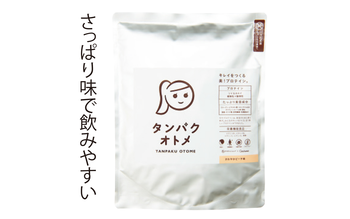 タンパクオトメ さわやかピーチ 260g ￥3218／タマチャンショップ