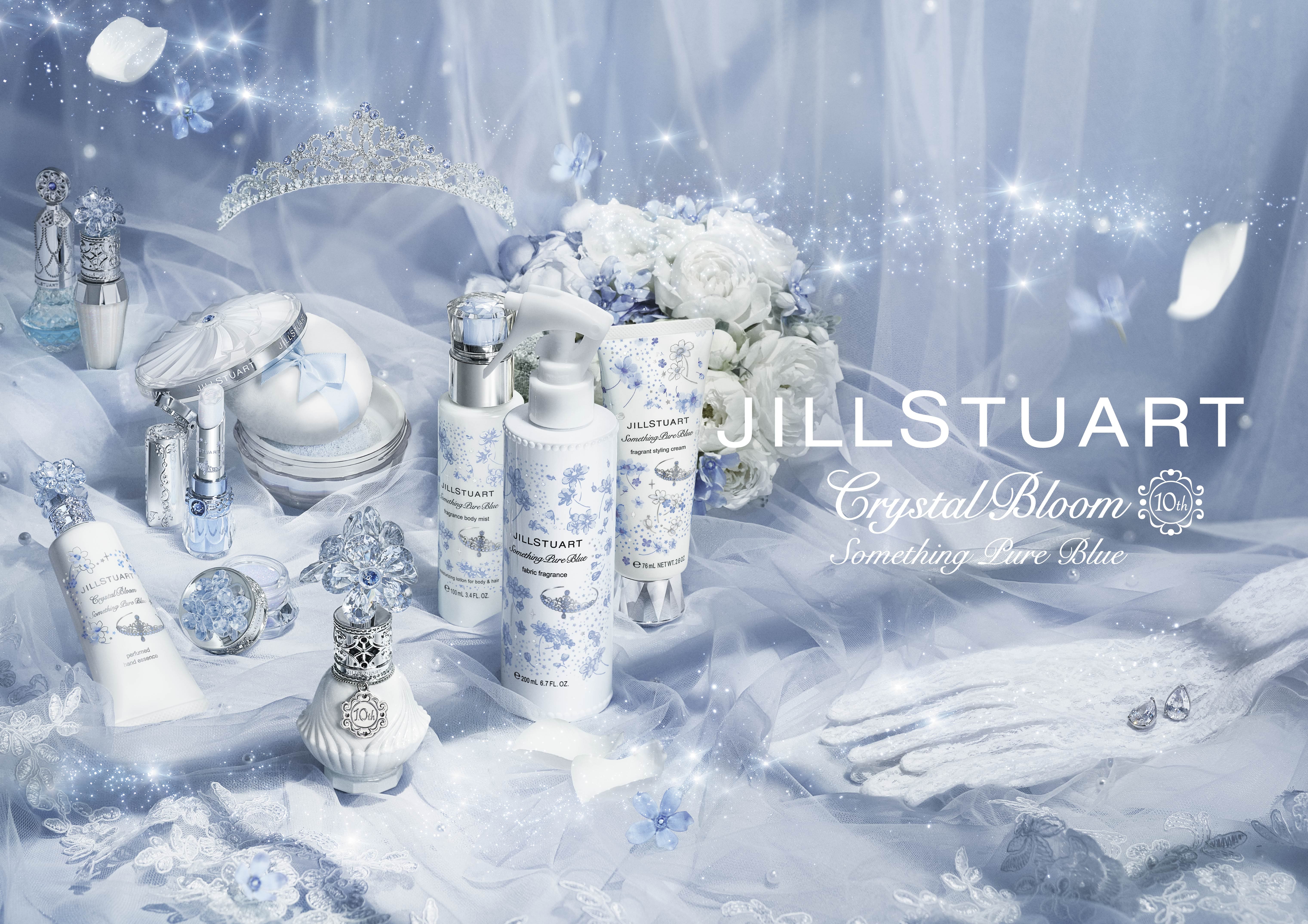 ジルスチュアート【夏新色・夏コスメ】の最新記事一覧 | 集英社の美容