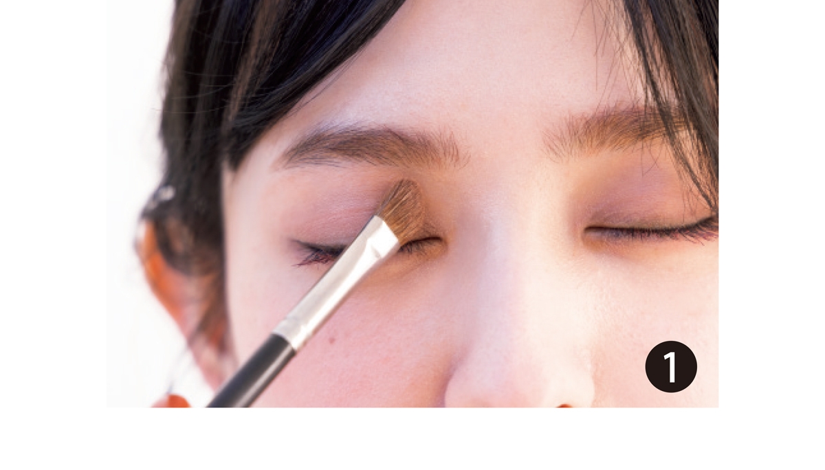 1くすみピンクの影を加える