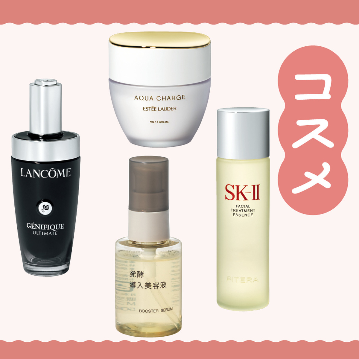 【無印良品】GALLERY_1_1