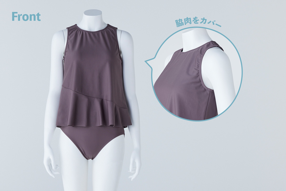 40代からの水着選び　大胸の悩みをカバーする水着➁
