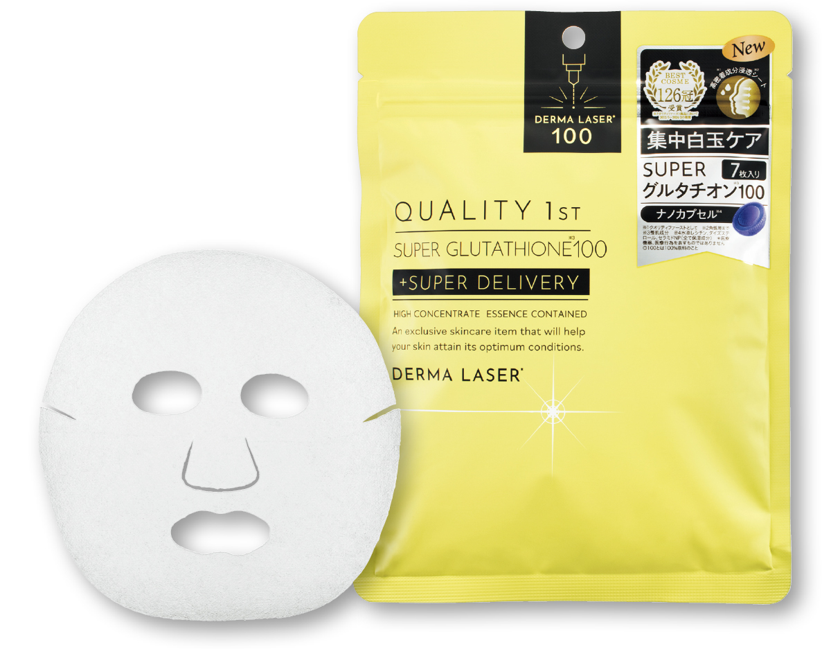 ネクスト注目成分10選｜美容ジャーナリスト厳選  PhotoGallery_1_1