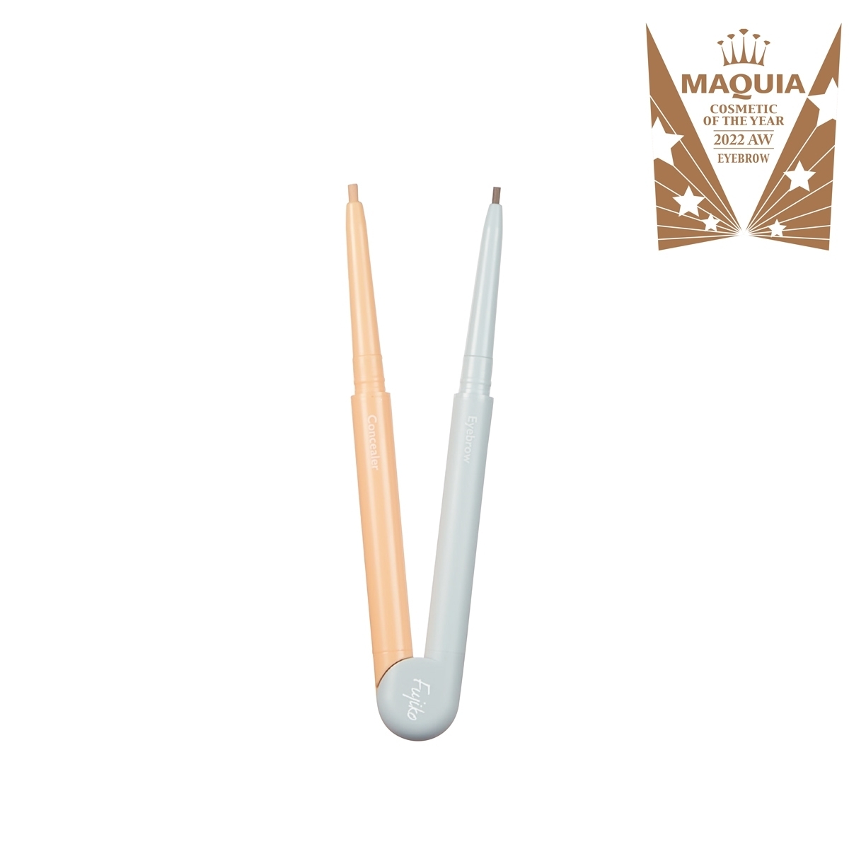 【MAQUIAベストコスメ2022下半期】GALLERY_1_1