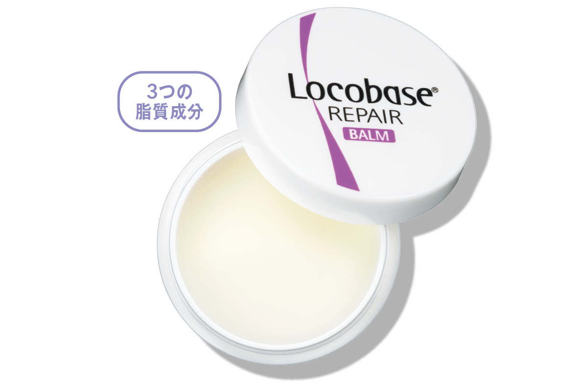 「ひじ・かかと」の保湿アイテム図鑑 PhotoGallery_1_1