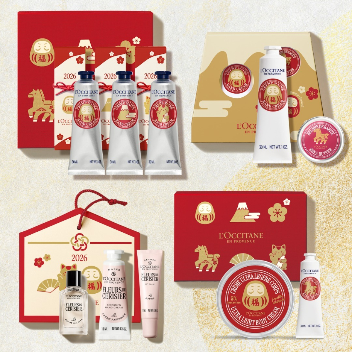 【桜コスメ】GALLERY_1_1