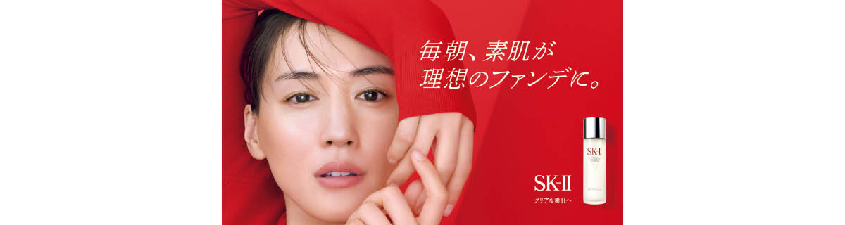 中野明海さん直伝！多幸感メイクの秘密 PhotoGallery_1_1