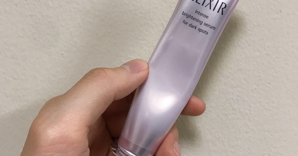 1か月使ってみた！】ELIXIR（エリクシール）スポットクリア