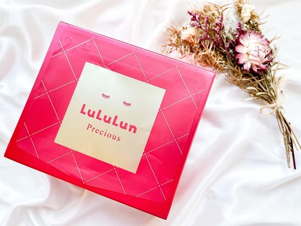 ルルルンプレシャス RED モイスト 