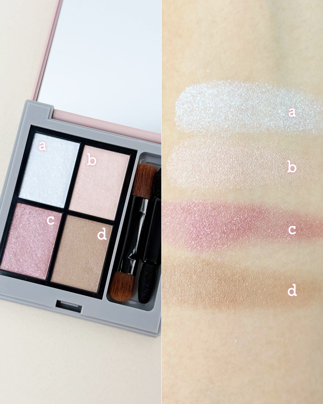 エトヴォス ミネラルクラッシィシャドー クワイエットグラムのスウォッチ