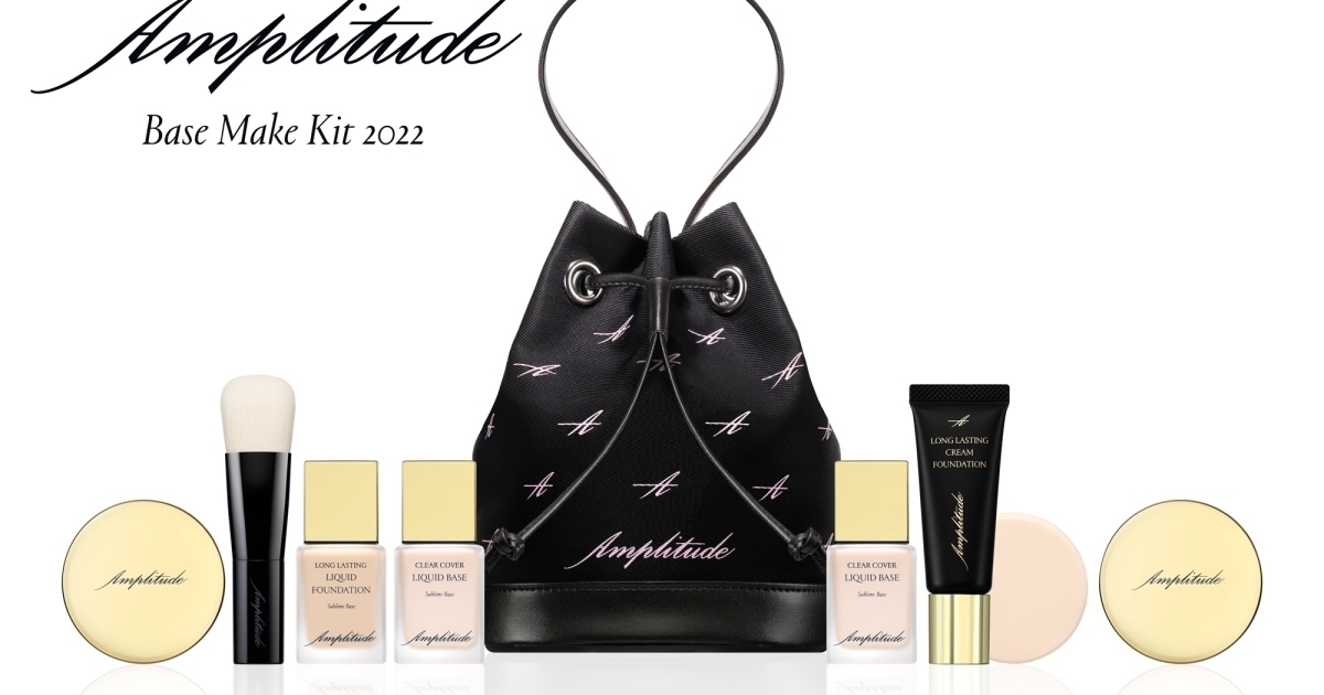 【おまけ付】Amplitude アンプリチュードベース＆ファンデ3点セット10番 a94f9718-111b-436e-96fa-