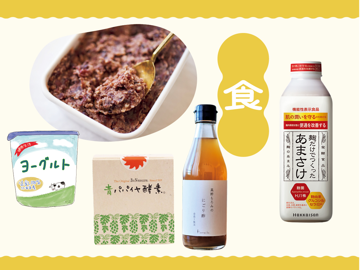 発酵のトレンド＆発酵あんこの味と作り方もご紹介！ 発酵食品の掛け合わせアイデアも