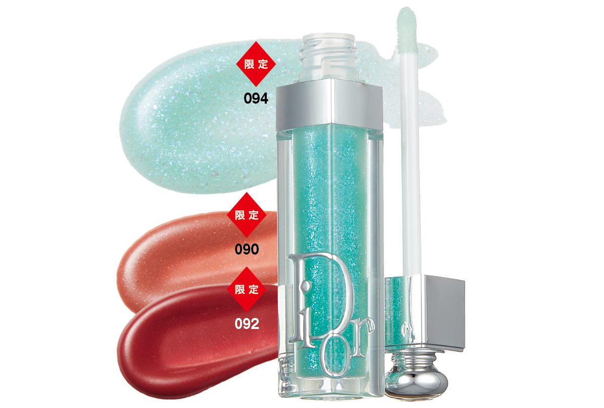 夏新色コスメカタログ2025 PhotoGallery_1_1