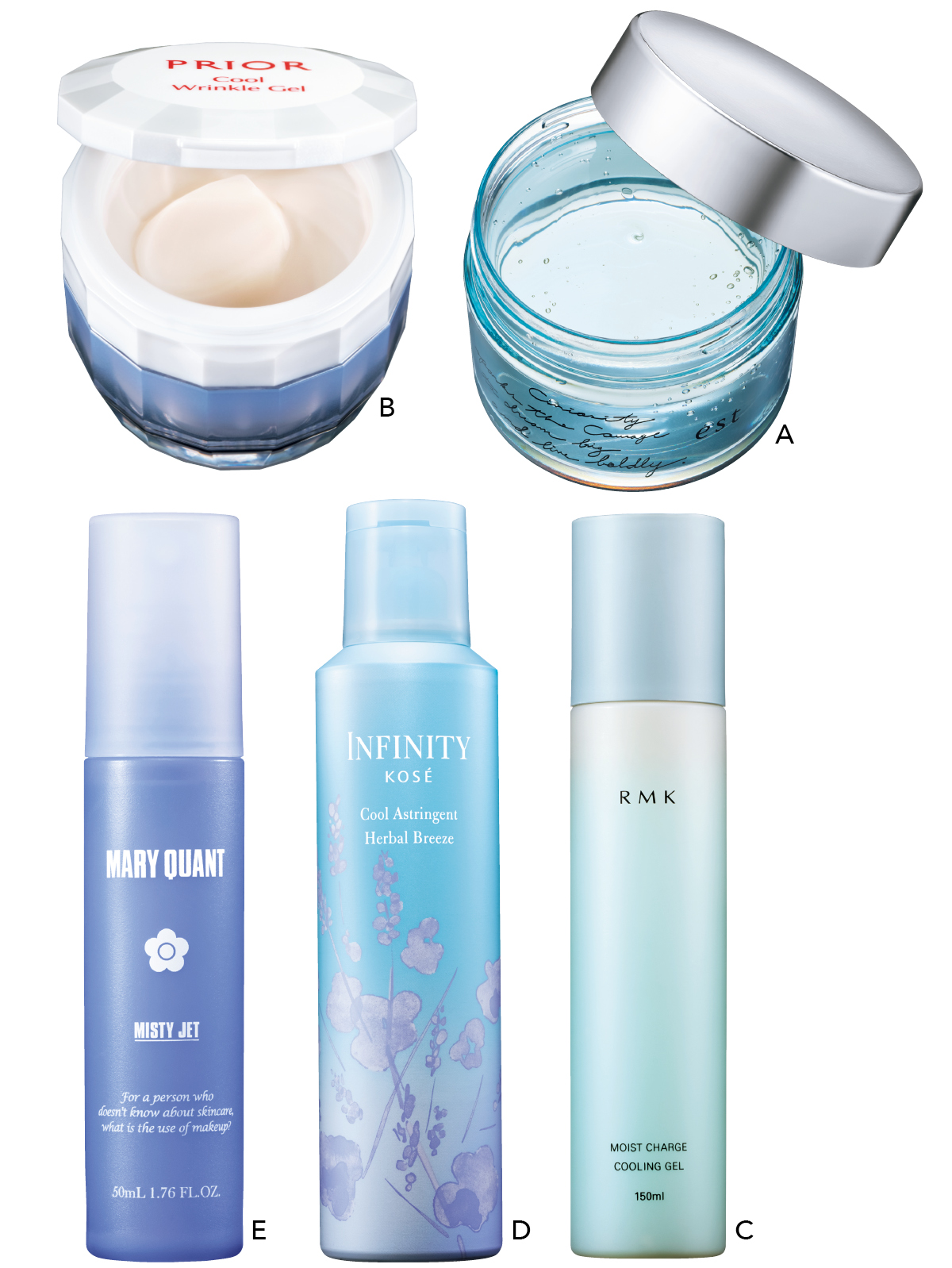 【夏の冷スキンケア】朝・昼・夜におすすめのスキンケアアイテム PhotoGallery_1_1