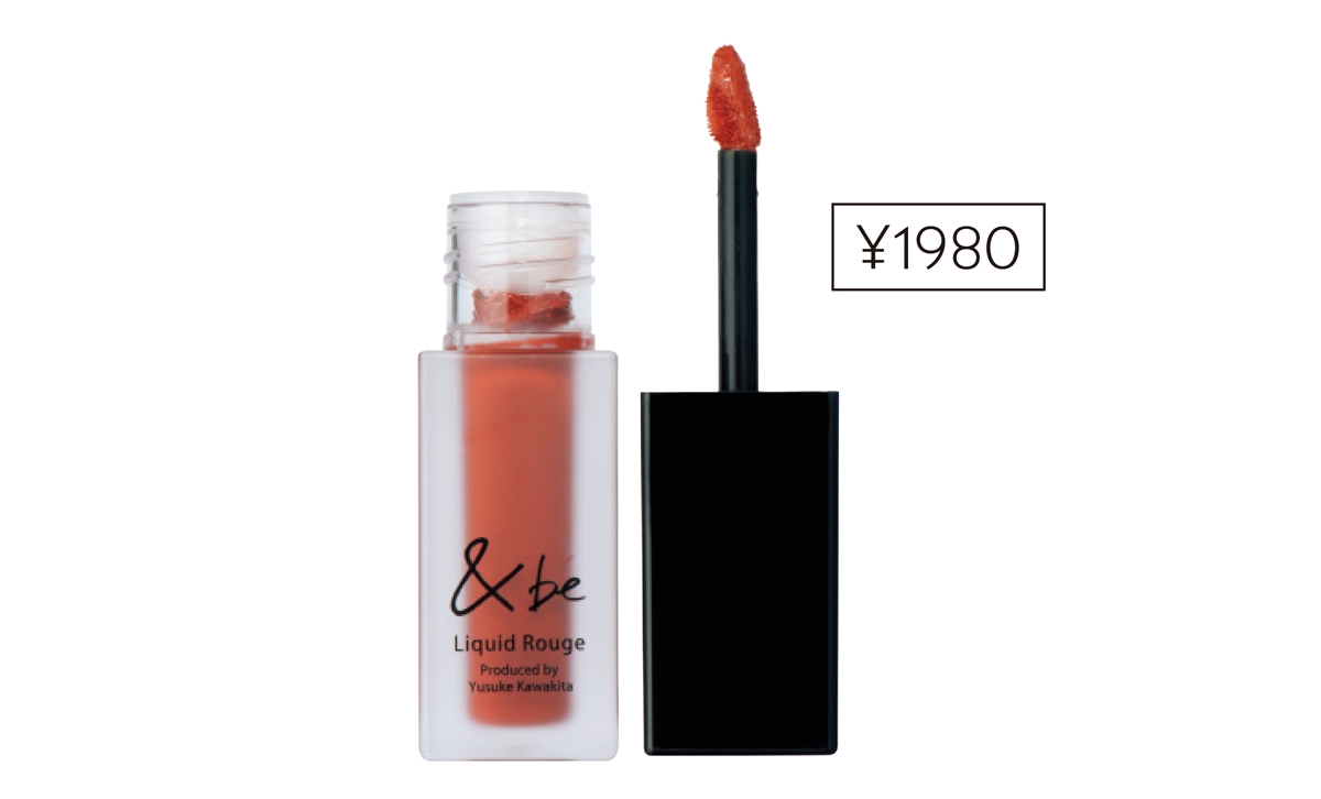 &be リキッドルージュ ガーネットブラウン／Clue　