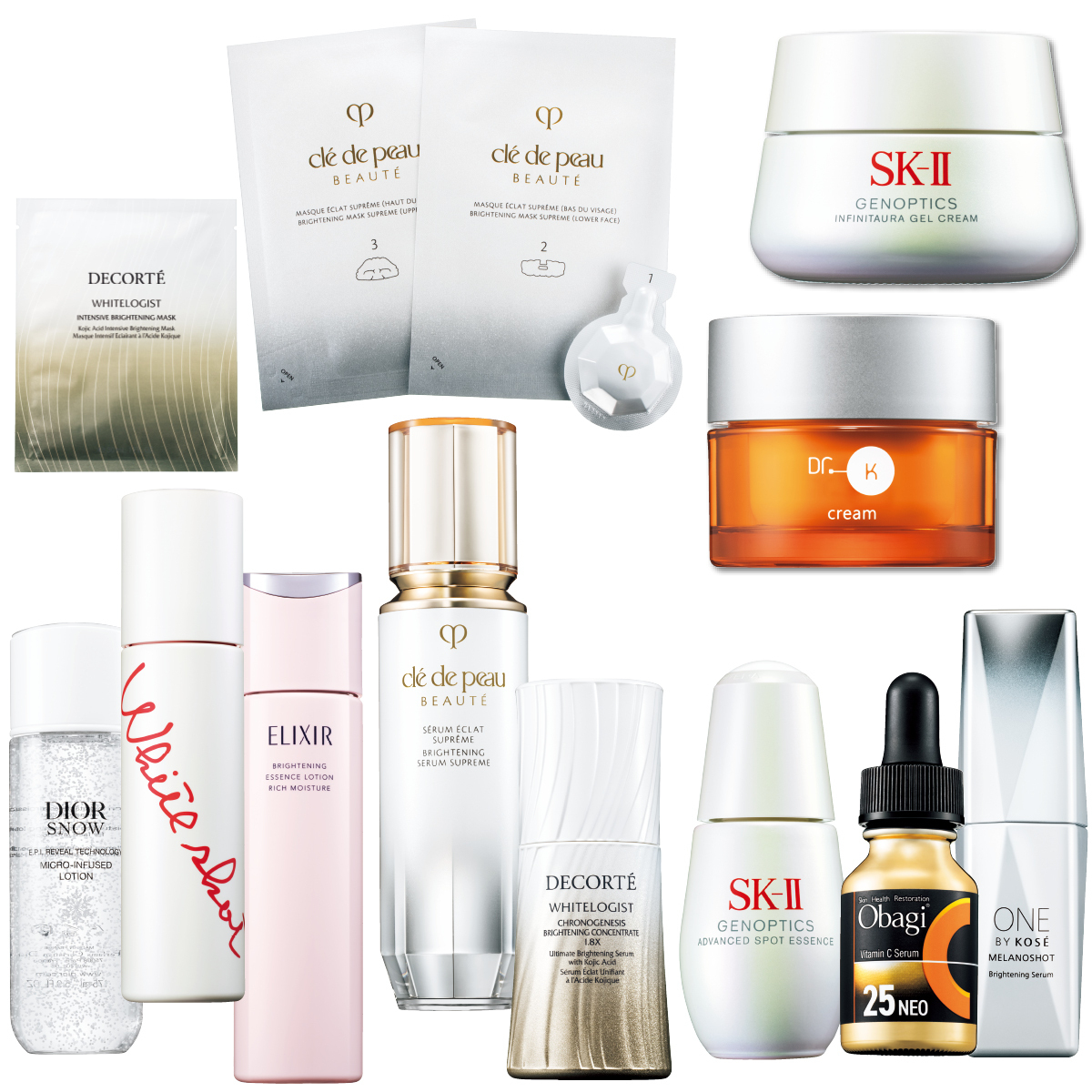 【日焼け止め・UV下地】GALLERY_1_1