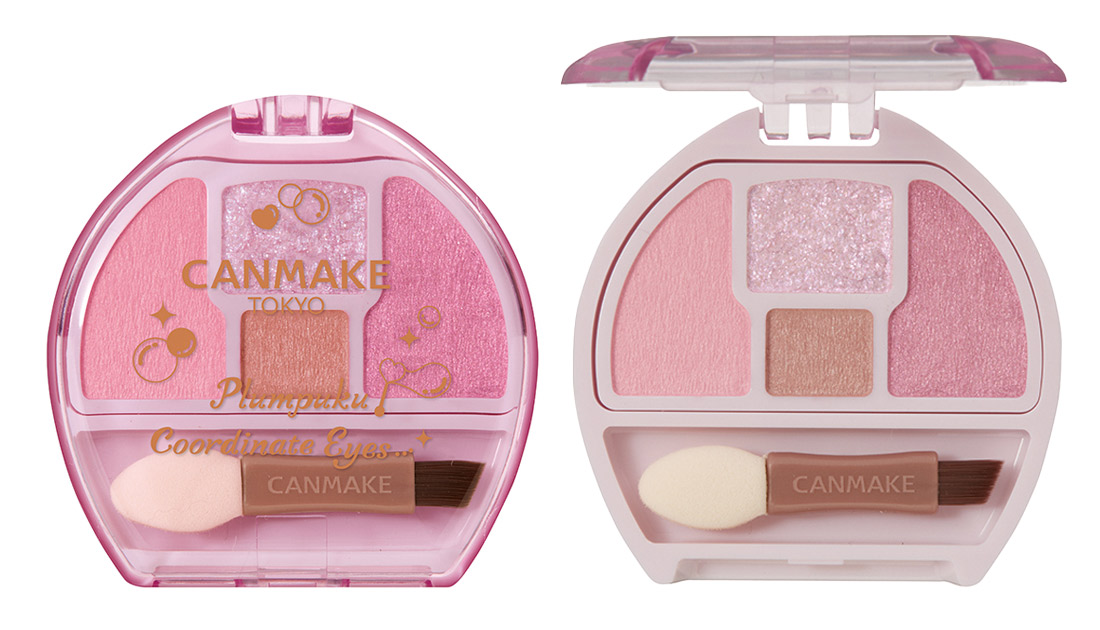 プランぷくコーデアイズ