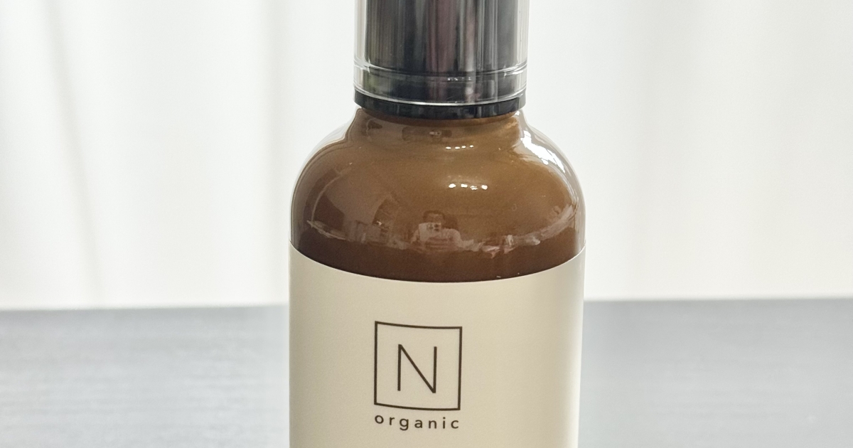 N organic〉の美容乳液がパワーUP！敏感肌でもブライトニングしたい