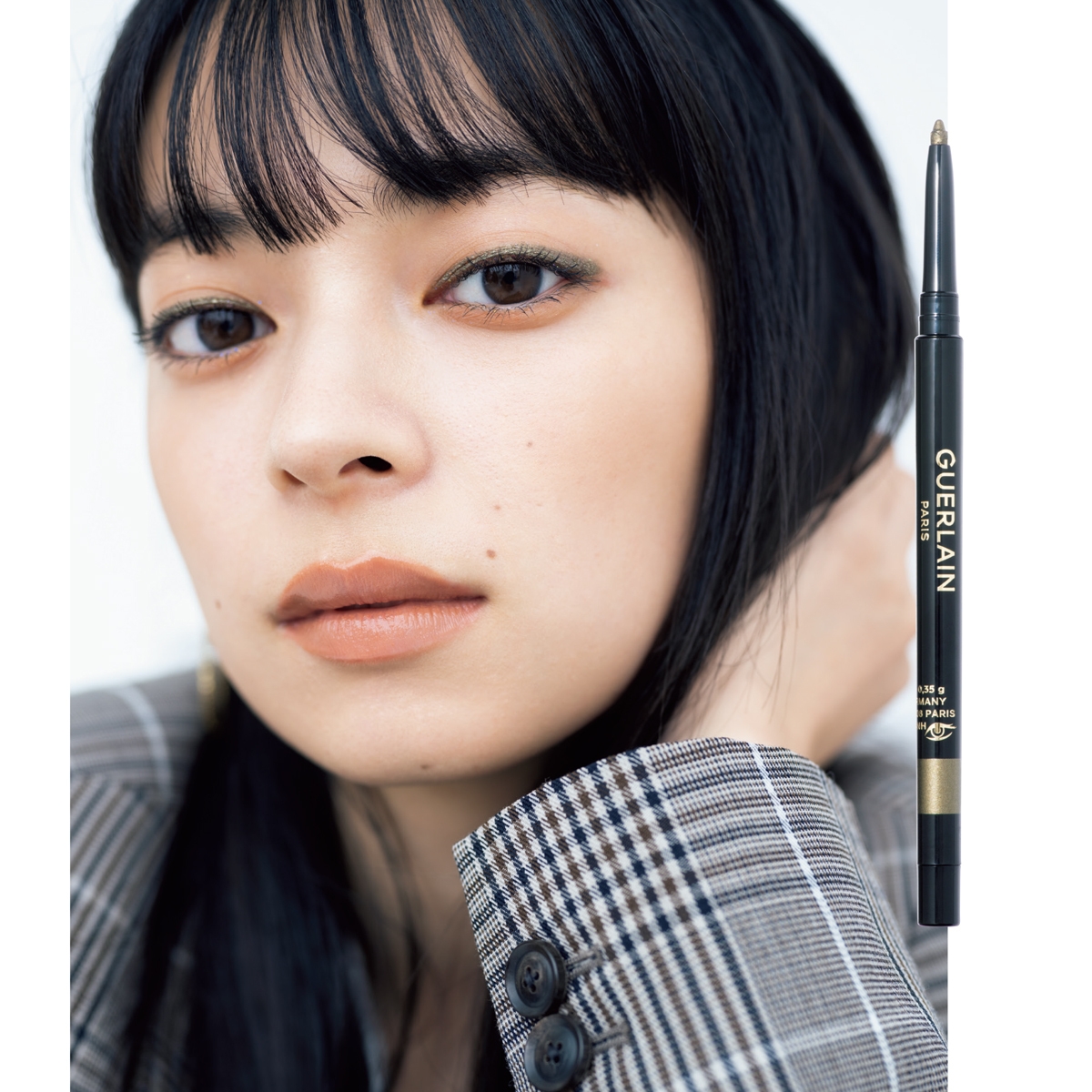 アイライナー　ゲラン